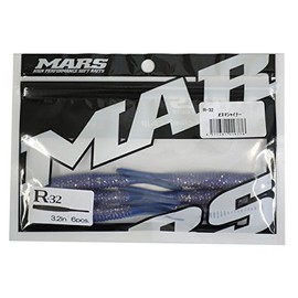 Mars R-32 Onuma Shiner Worm Lure (Hill Climb)