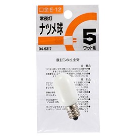 Ohm Electric LB-T0205-W 04-9317 Jujube Bulb, 5W, 1P, White