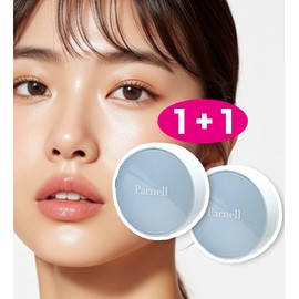 Parnell 1+1 Panel Glacial Biome Water No Sebum Cushion 10g / 1+1 파넬 글래시얼 바이옴 워터 노세범 쿠션 10g