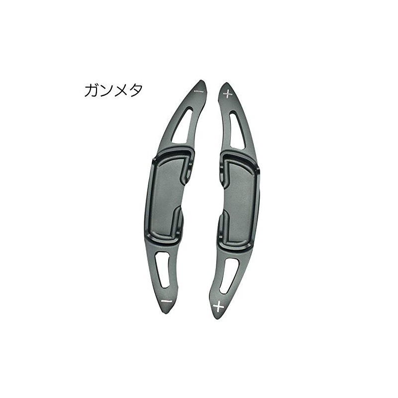 Mazda Paddle Shift Aluminum Black CX-3 CX-5 CX-8 Roadster Steering