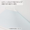 Kokuyo Graph Paper, 0.04 inch (1 mm), A4, 50 Sheets,