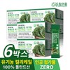드림이음 동결건조 유기농 곱슬 컬리 케일 분말 100 30포 X 6박스 6개월분 Dreamium Freeze-Dried Organic Curly Kale Powder 100 30 Packs X 6 Boxes 6 Months Supply