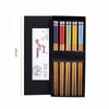 Bamboo Chopsticks - 5 Piece Unique Pattern Chop Sticks, Dishwasher