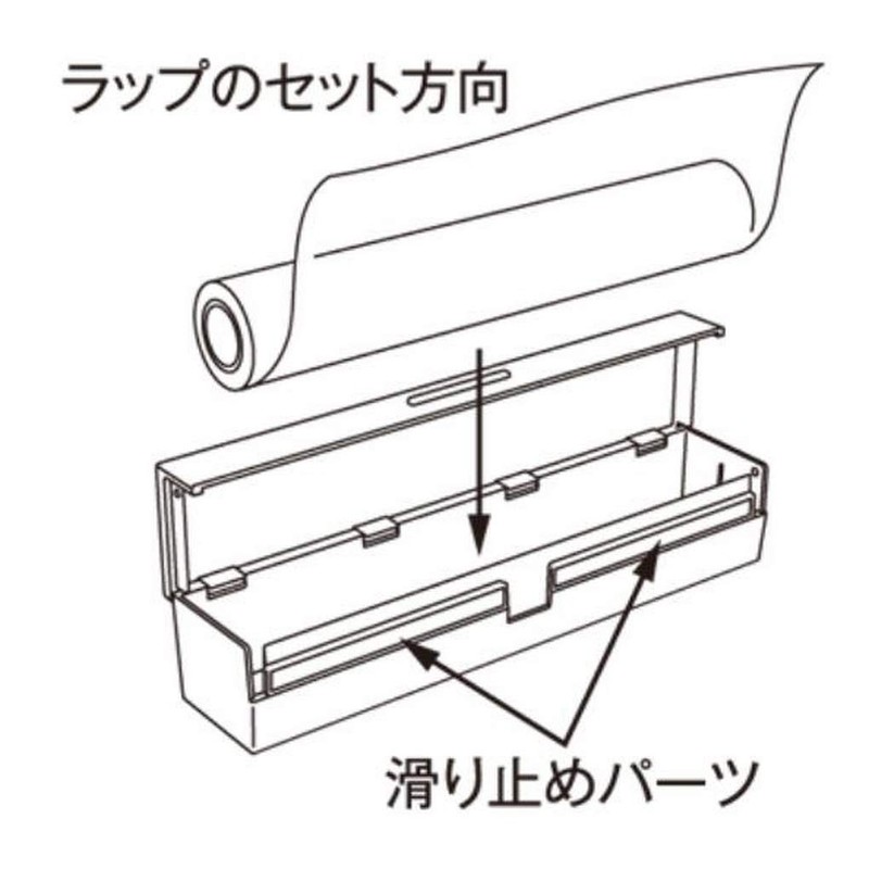 MUJI 38744597 Polypropylene Wrap Case, Large/Width 9.8 - 11.8 inches