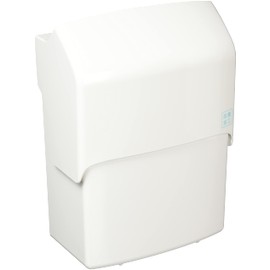 Richell 440056 Wall Mounted Sanitary Box