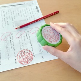 Beverly Ghibli My Neighbor Totoro Stamp Large Reward Stamp TSP-048