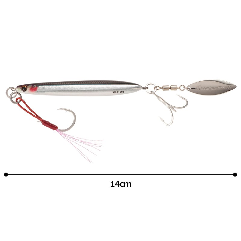 Major Craft Maki Jig Jet, Live Color, #86, 1.1 oz