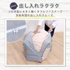 Astro 167-04 Feather Duvet Storage Bag, Gray, Single and Double