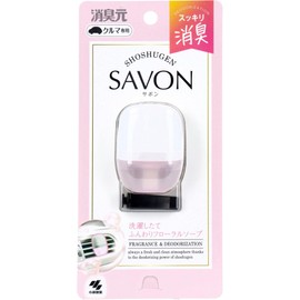 Sawaday 096253 Deodorizing SAVON Clip, 1 Piece Floral Soap