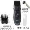  Panasonic Beard Trimmer, Black, ER2403PP-K