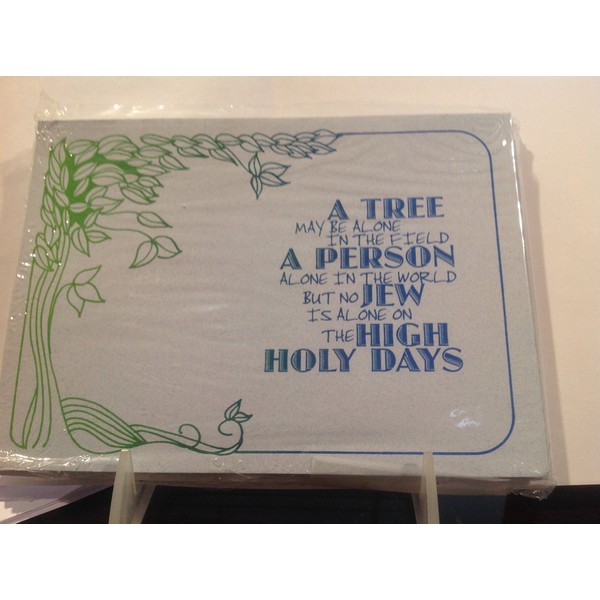 Jewish New Years Greeting Cards- A Tree May Be Alone In The Field