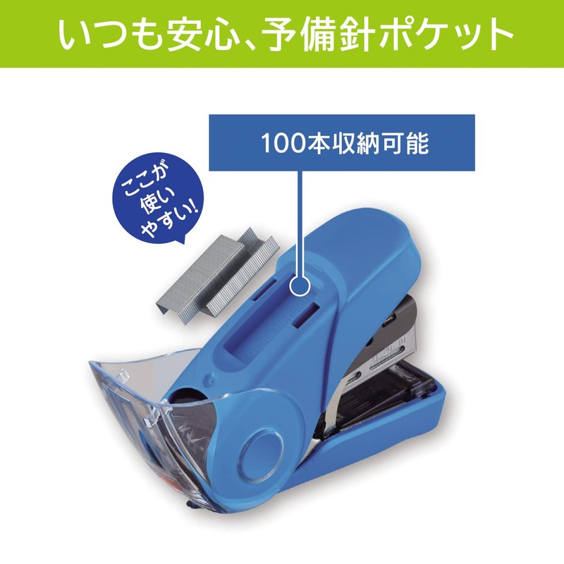 MAX Stapler, Sakuri Flat, 32 Sheet Stapler, whites