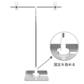 AZAKBL Pop Stand Adjustable Length Poster Stand Portable Easy Storage Assembly Advertising Stand (Pack of 1)