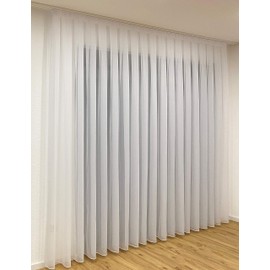 Gerster Ready-Made Curtain, White (Width 200 cm, Length 255 cm)