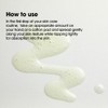 SOME BY MI [SOME BY MI]*renewal* Yuja Niacin Brightening Toner