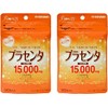 Maruman Pure Placenta 15000, 90 Tablets, Set of 2