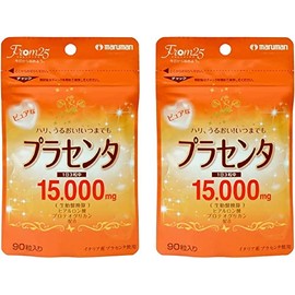 Maruman Pure Placenta 15000, 90 Tablets, Set of 2