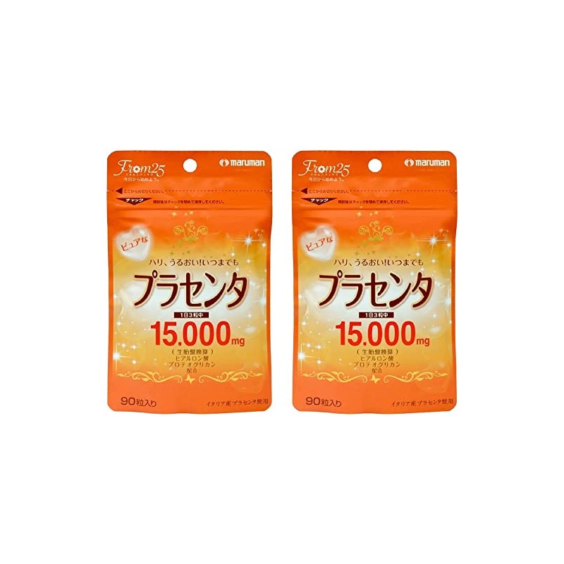 Maruman Pure Placenta 15000, 90 Tablets, Set of 2