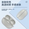 2 Pack DAYJOY Soft TPU Protective Clear Case Cover Compatible