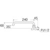 SANEI Horizontal Free-Type Faucet Pipe Length 9.4 inches (240 mm)