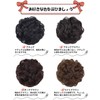 MASAHA Scrunchie Bun Wig, Partial Wig, Hair Extension, Volume Up,