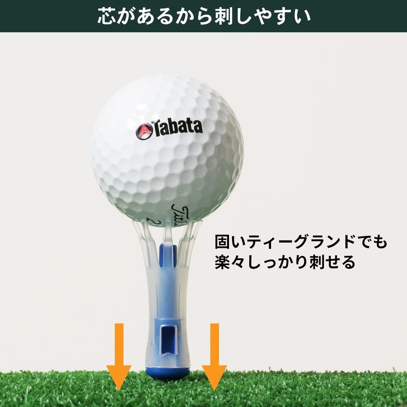 Tabata Tee soft twin long GV-0439