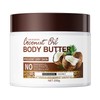ARCHIDATE coconut body cream smooth skin