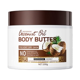 ARCHIDATE coconut body cream smooth skin