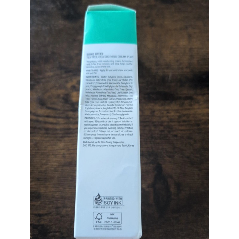 Bring Green Tea Tree Soothing Cream 100ml Moisturizing K-Beauty