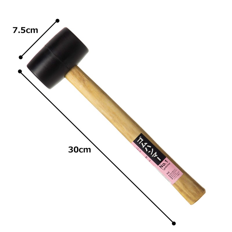 EWING Rubber Hammer 1/2P