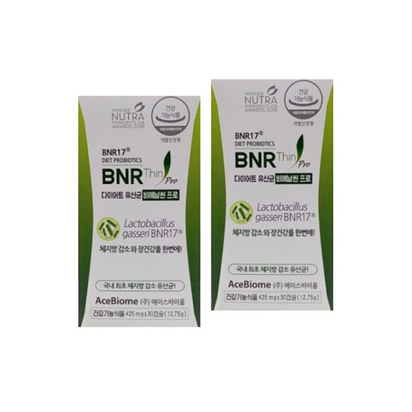 BienSlim Pro BNR17 Diet Lactobacillus Kim Hee-seon Lactobacillus 30 capsules.