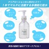 Pesca Clear Lotion High Moisturizing Lotion, Aging Care, Hyaluronic Acid,