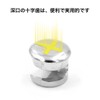 winova Cam Lock Nuts 15 x 12 mm - Reliable