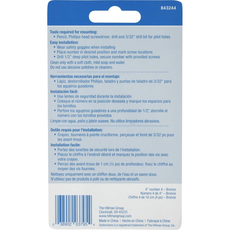 Distinctions 843244 House Number 4, Bronze Zinc Flush Mount Address