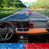 XYHGM Honda New Freed GT Series Dashboard Mat Dashboard Cover