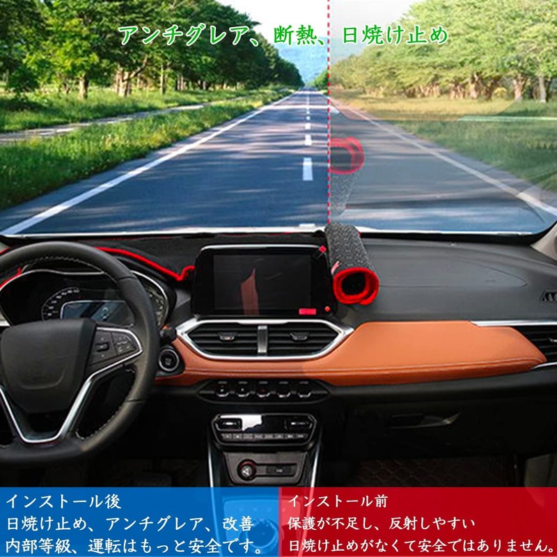 XYHGM Honda New Freed GT Series Dashboard Mat Dashboard Cover