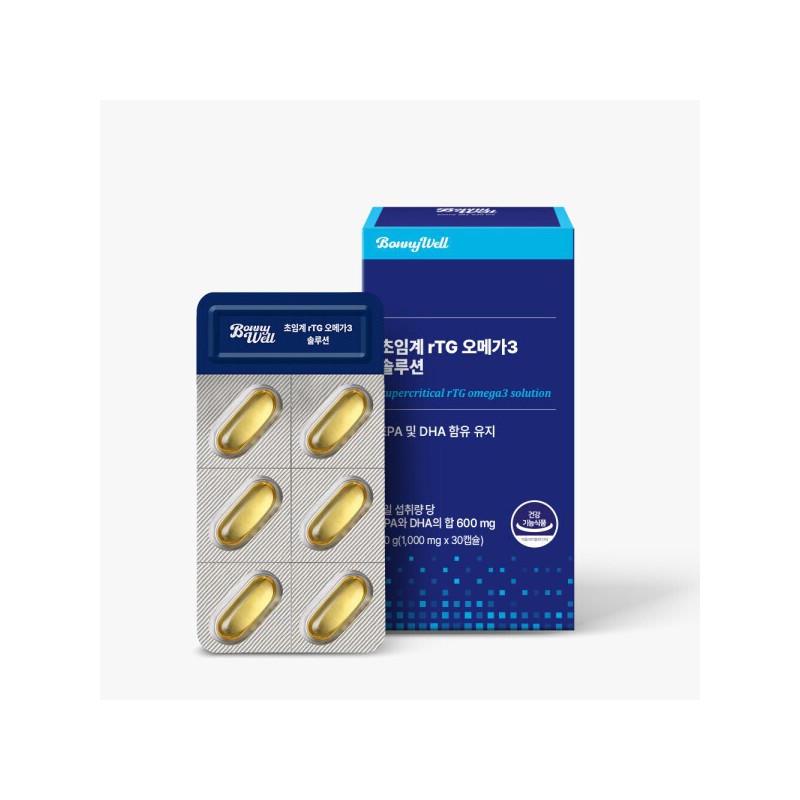 Bonniewell Supercritical Altige Omega-3 Solution 30 capsules, 6 boxes total,