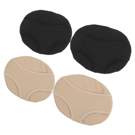 Gatuida 2pairs Metatarsal Foot Pads Cushions for Breathable Forefoot Support Insoles Lightweight and Compact Design Suitable for Shoe Types