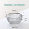 Pearl Metal H-4507 Stainless Steel Colander, 7.1 inches (18 cm),