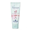 Usamaru Aimee Hand Cream Relax 2.5 oz (70 g)