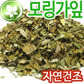 말린 모링가잎 600g 모링가 모링가잎차 모링가차 Dried Moringa Leaves 600g Moringa Moringa Leaf Tea Moringa Tea