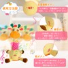 JISON21 Giraffe Toy, Recording, Adjustable Volume, Talking Plush, Movable Giraffe,