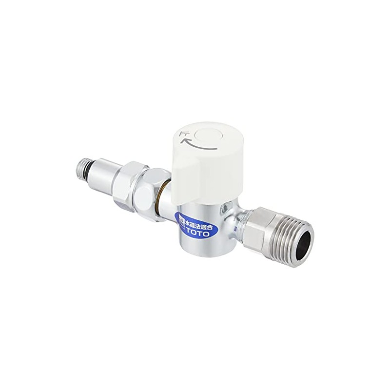 TOTO THF23-1R Branch Brackets, Connection Screw Size G1/2