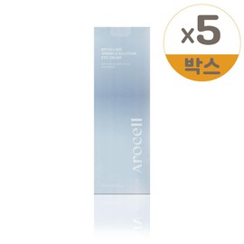 Arocell Botul Care Wrinkle Solution Eye Cream 15ml 5pcs / 아로셀 보툴케어 링클 솔루션 아이크림 15ml 5개