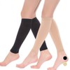 Sheer Nude Basic Calf Leg Sleeves Compression Fit Beige/FREE 2ea
