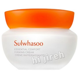 Sulwhasoo 설화수 탄력크림 75ml 수분 영양 보습 Sulwhasoo Elastic Cream 75ml Moisturizing and Nourishing Hydration