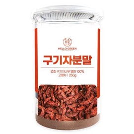 Hello Green 국산 청양 구기자 분말 가루 250g(통) 고지베리 Korean Cheongyang Goji Berry Powder 250g(Container) Goji Berry
