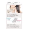 ANLIETTE AN-004 Aesthetic Ion Dryer, Quick Drying, High Airflow, Ultra