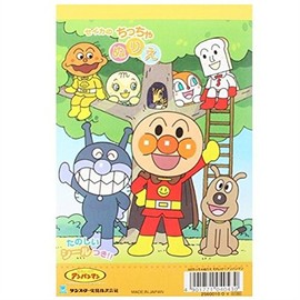 Sunstar 2560010O Anpanman A6 Little Coloring Anpanman (Single JAN)