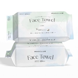 Ranging Towel, Facial Towel, 100% Natural Cotton, Soft to the Touch, For Both Wet and Dry Sensitive Skin Roughness Prevention, Facial Wash Towel, Disposable, No Pilling, Thick, Instant Moisture